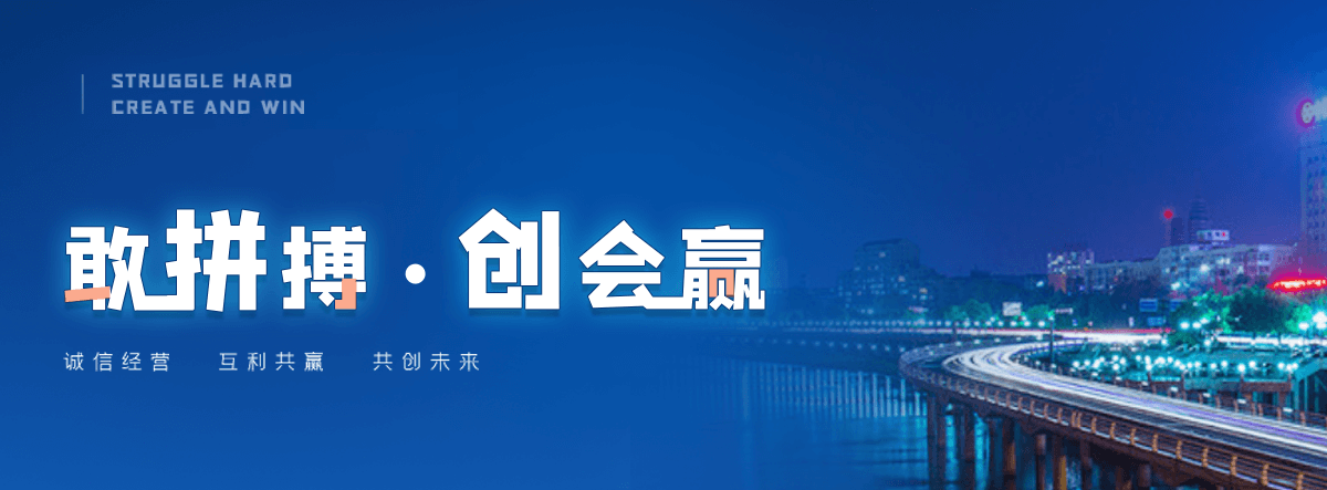 金昌灶具